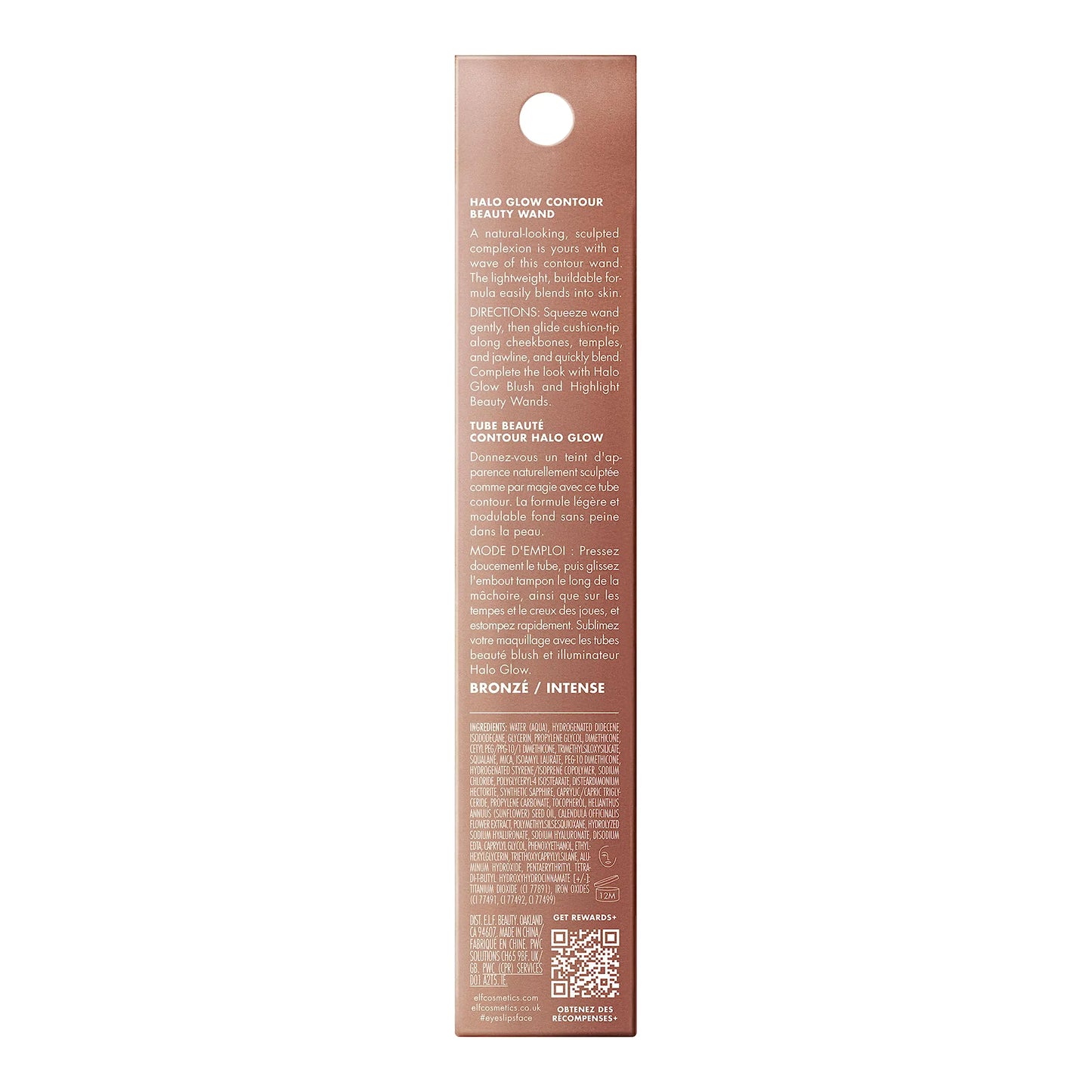 e.l.f. Halo Glow Contour Beauty Wand,  0.33 Fl Oz